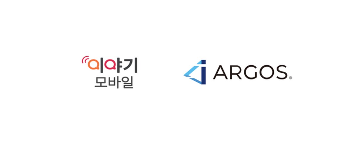 이야기모바일이 ARGOS eKYC 도입을 통해 인증을 시작합니다.